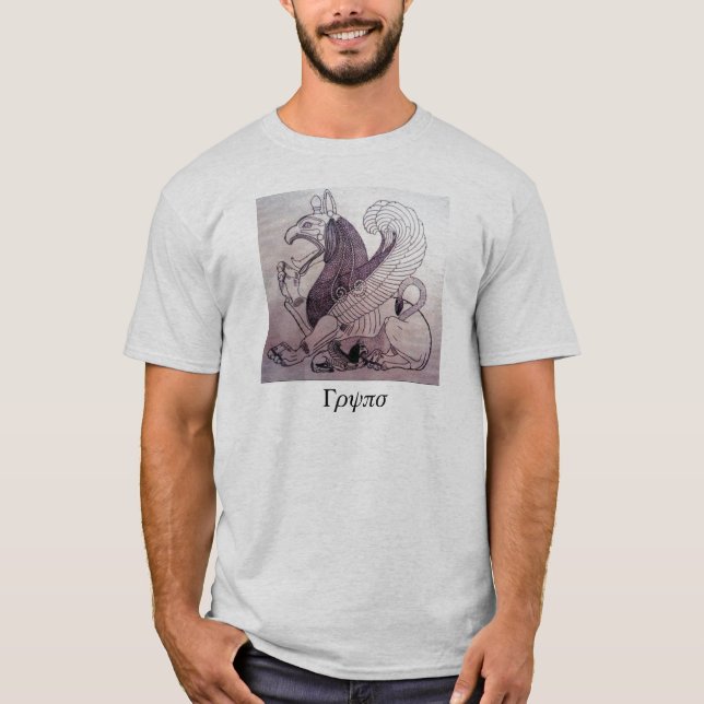Gryps T-Shirt (Front)