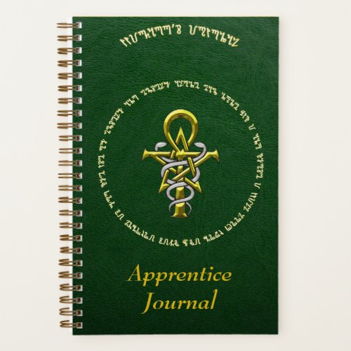 GSW Apprentice Journal