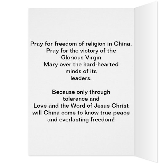 Guadalupe China Doll (Inside (Left))