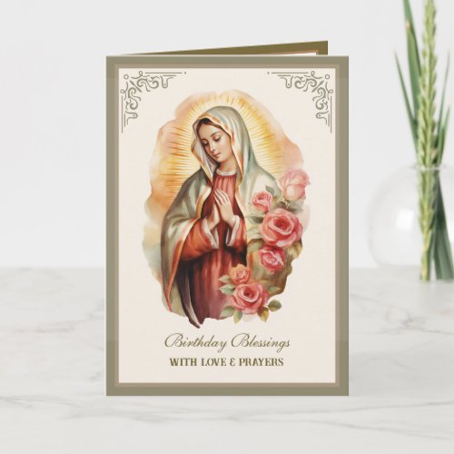 Guadalupe Floral Religious Celebration Card