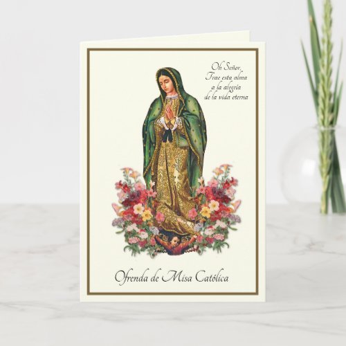 Guadalupe Spanish Sympathy Mass Offering Prayer Card