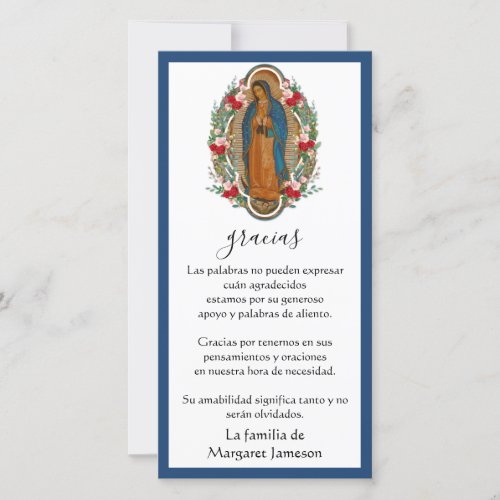 Guadalupe Virgin Mary Funeral Condolence Spanish T Thank You Card