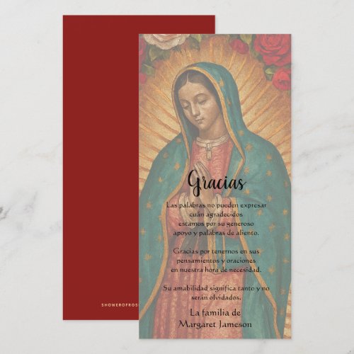 Guadalupe Virgin Mary Funeral Condolence Spanish