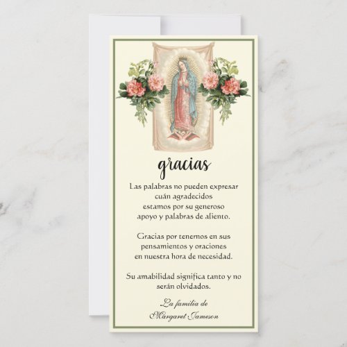 Guadalupe Virgin Mary Funeral Condolence Spanish Thank You Card