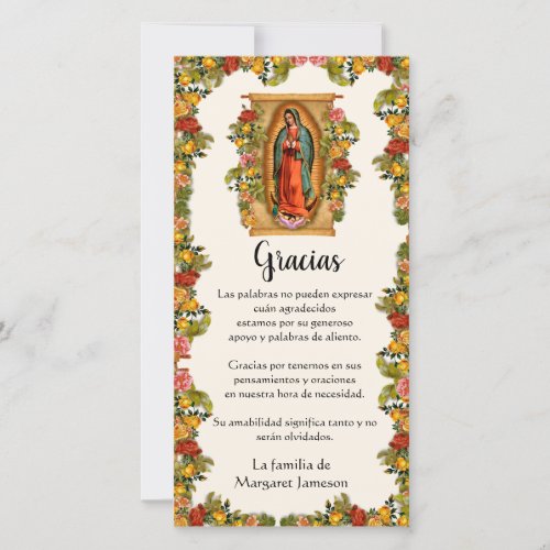 Guadalupe Virgin Mary Funeral Condolence Spanish Thank You Card