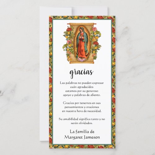 Guadalupe Virgin Mary Funeral Condolence Spanish  Thank You Card