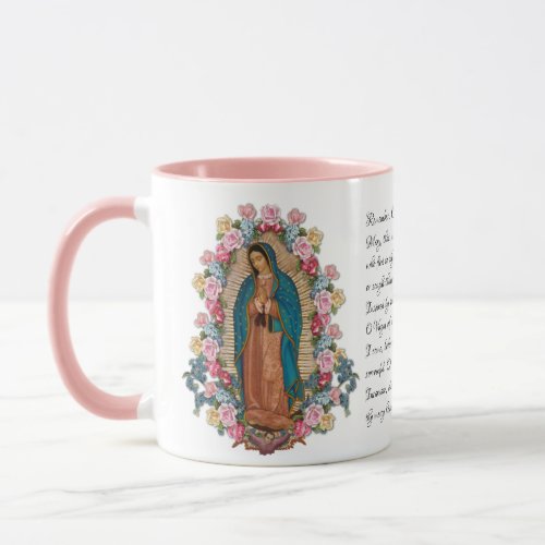 Guadalupe  Virgin Mother Mary Memorare Prayer Mug