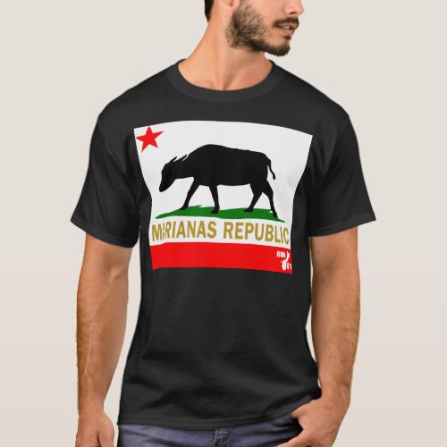 GUAM RUN 671 The Marianas Republic T_Shirt