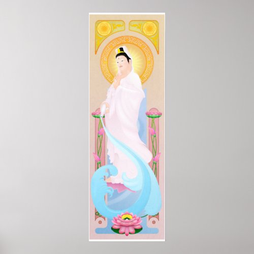 guan yin poster