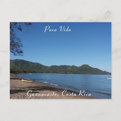Guanacaste Costa Rica Postcard