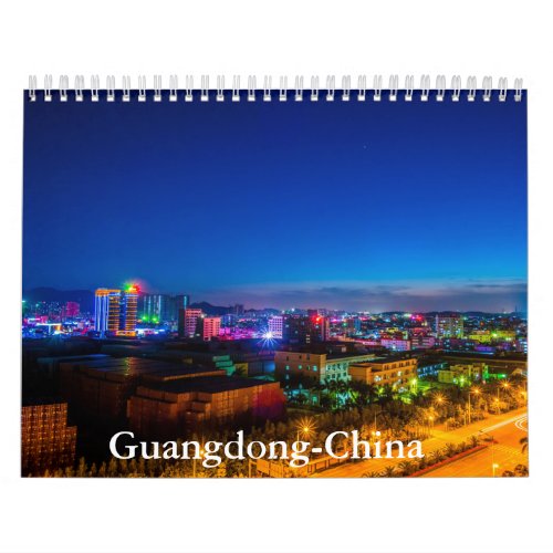 Guangdong_China Calendar