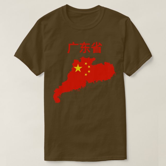Guangdong Province Map China T-Shirt (Design Front)