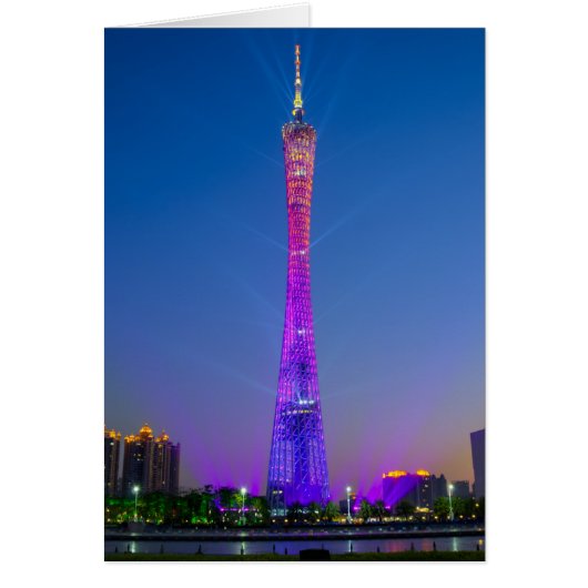 Guangzhou Cards (Front)