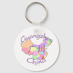 Guangzhou China Keychain