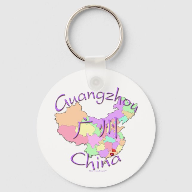 Guangzhou China Keychain (Front)