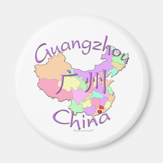 Guangzhou China Magnet (Front)