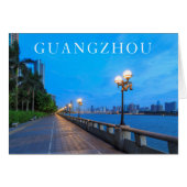 Guangzhou City waterfront (Front Horizontal)