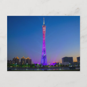 Guangzhou Postcard