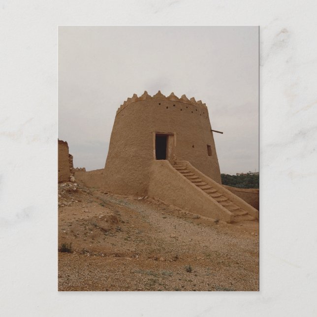Guard tower, old city, Najd, Saudi Arabia Postcard (Front)