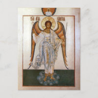 Guardian Angel Orthodox Christian Icon