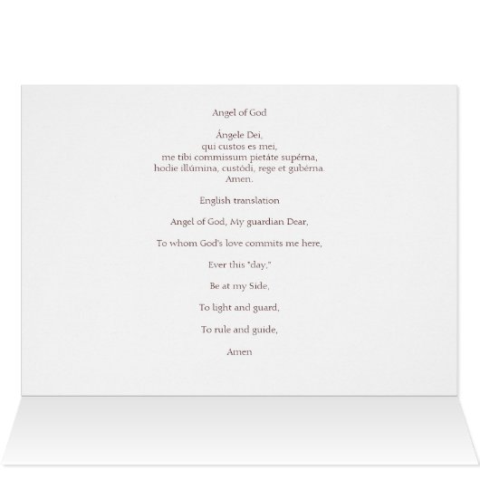 Guardian Angel Prayer (Inside Horizontal (Top))