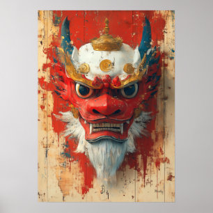 Guardian Dragon Mask – Tibetan and Chinese Ritual Poster