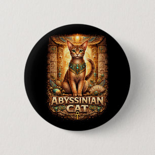 Guardian of the Golden Nile Button