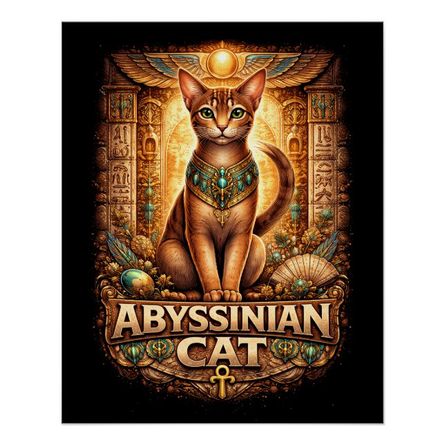 Guardian of the Golden Nile Poster (Front)