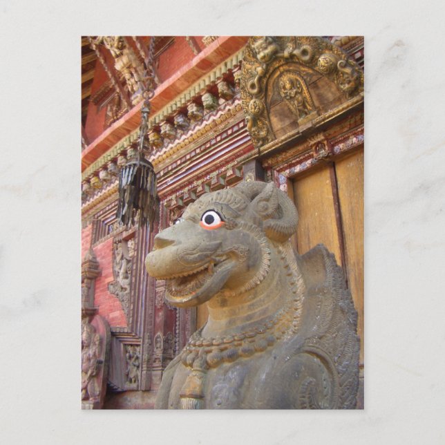 Guardian Postcard (Front)