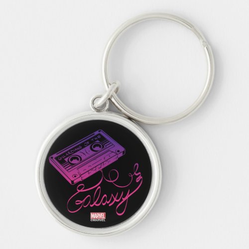Guardians of the Galaxy  Cassette Tape Unraveled Keychain