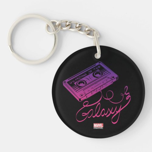 Guardians of the Galaxy  Cassette Tape Unraveled Keychain