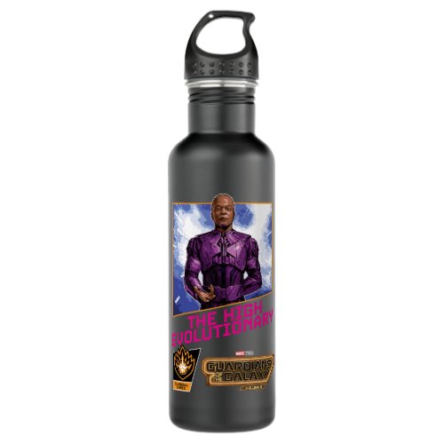 Guardians of the Galaxy High Evolutionary Box Art Stainless Steel Water Bottle