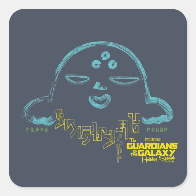 Guardians of the Galaxy Holiday Star-Lord Tee Square Sticker (Front)