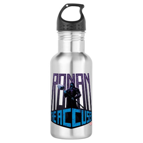 Guardians of the Galaxy  Ronan The Accuser Stainless Steel Water Bottle