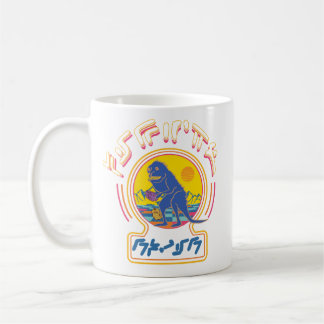 Guardians of the Galaxy Star-Lord Tee Graphic Coffee Mug