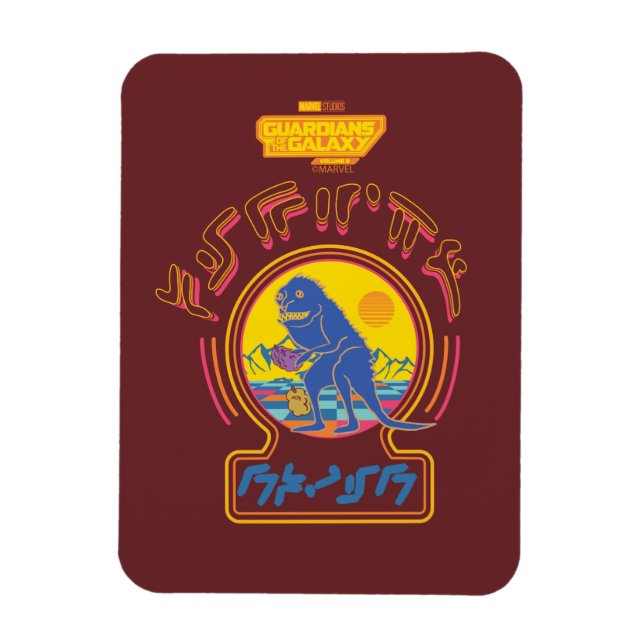 Guardians of the Galaxy Star-Lord Tee Graphic Magnet (Vertical)