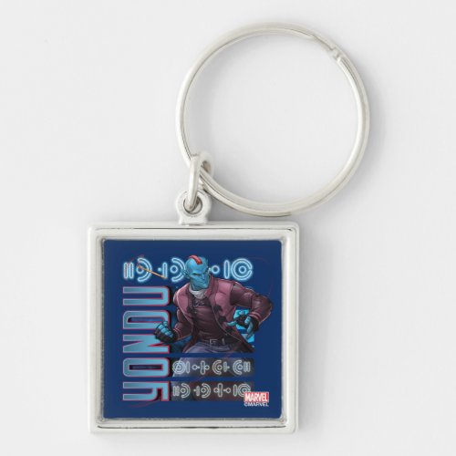 Guardians of the Galaxy  Yondu Character Badge Keychain