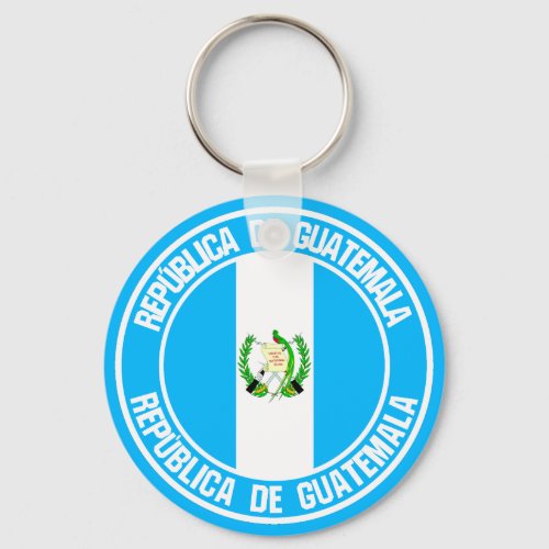 Guatemala Round Emblem Keychain