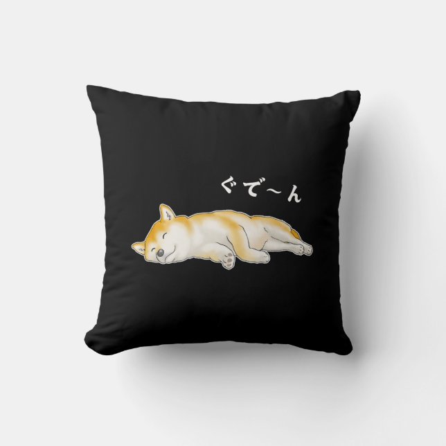 "Gudeeen" Relaxing Shiba Inu Throw Pillow (Front)