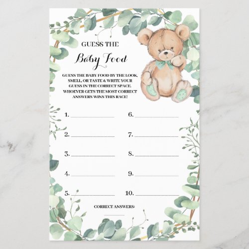 Guess Baby Food Bear Greenery Shower Game Card Flyer