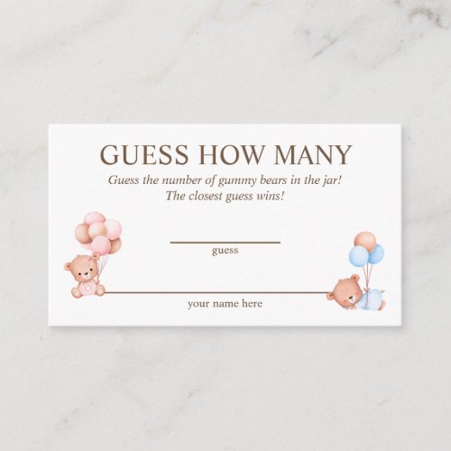 Guess How Many Twins Baby Shower Game Card