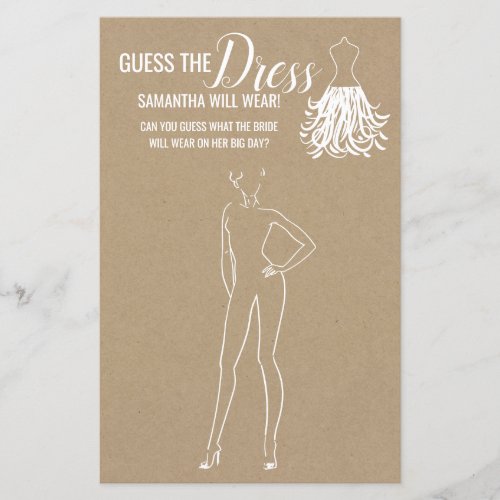 Guess the dress rustic shower bilingual game