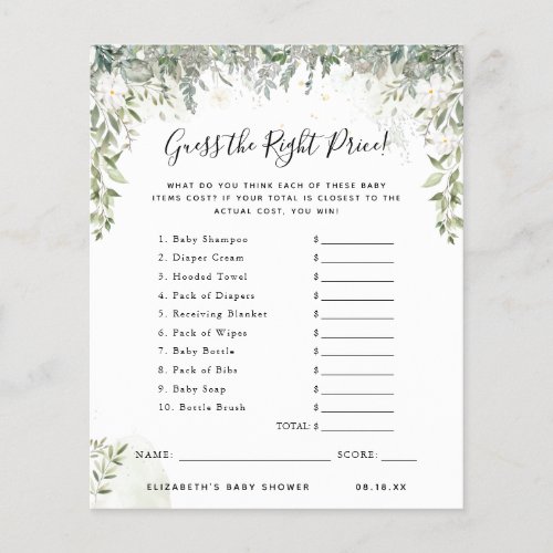Guess The Price | Baby Shower Game