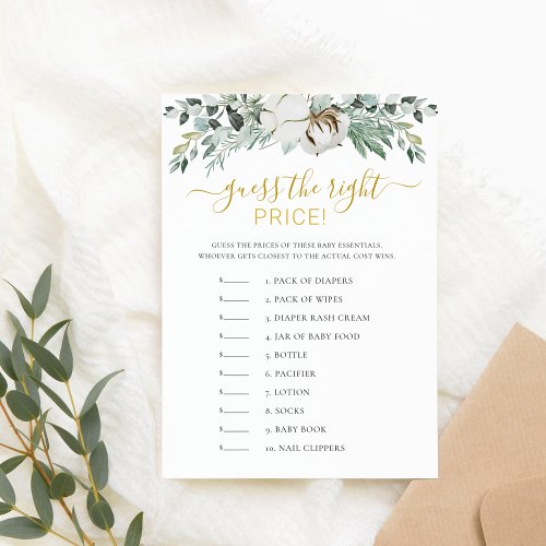Guess the Price Boho Greenery Baby Shower Game  Invitation