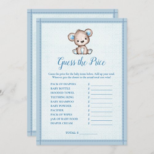 Guess The Price Cute Brown Bear Boy Shower Game Invitation