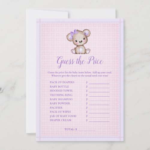 Guess The Price Cute Purple Bear Girl Shower Game Invitation