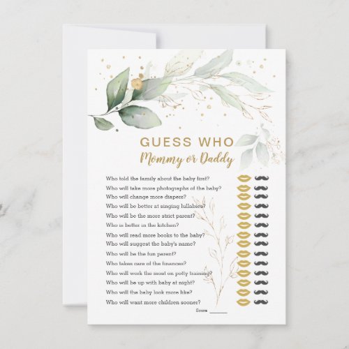 Guess Who Baby Shower Game Floral Greenery  Invita Invitation