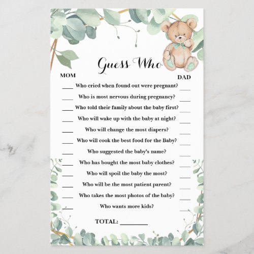 Guess Who Bear Greenery Baby Shower Game Card Flyer