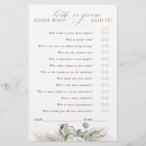 Guess Who Bride or Groom Game Card