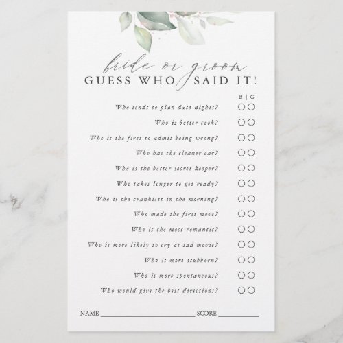 Guess Who Bride or Groom _ Greenery Game Card